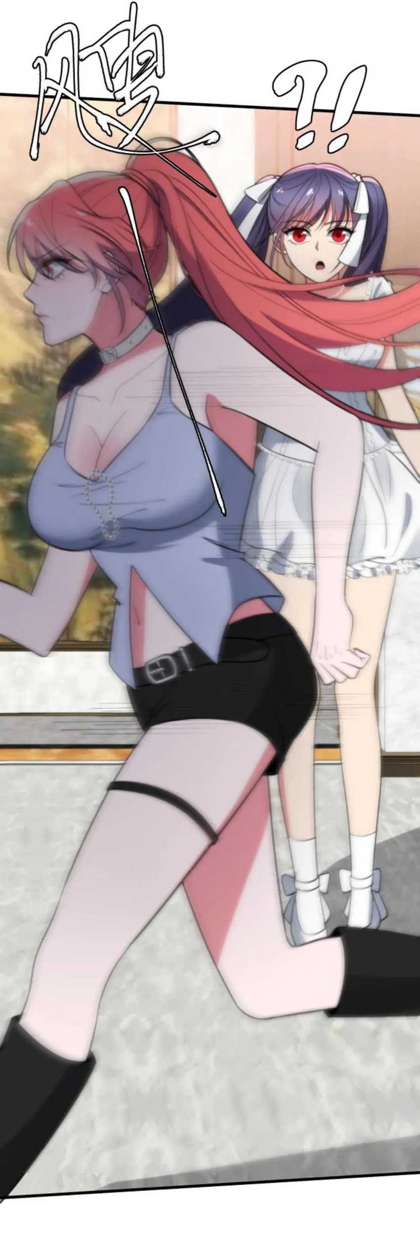 I Have 90 Billion Licking Gold Chapter 361 Gambar 24