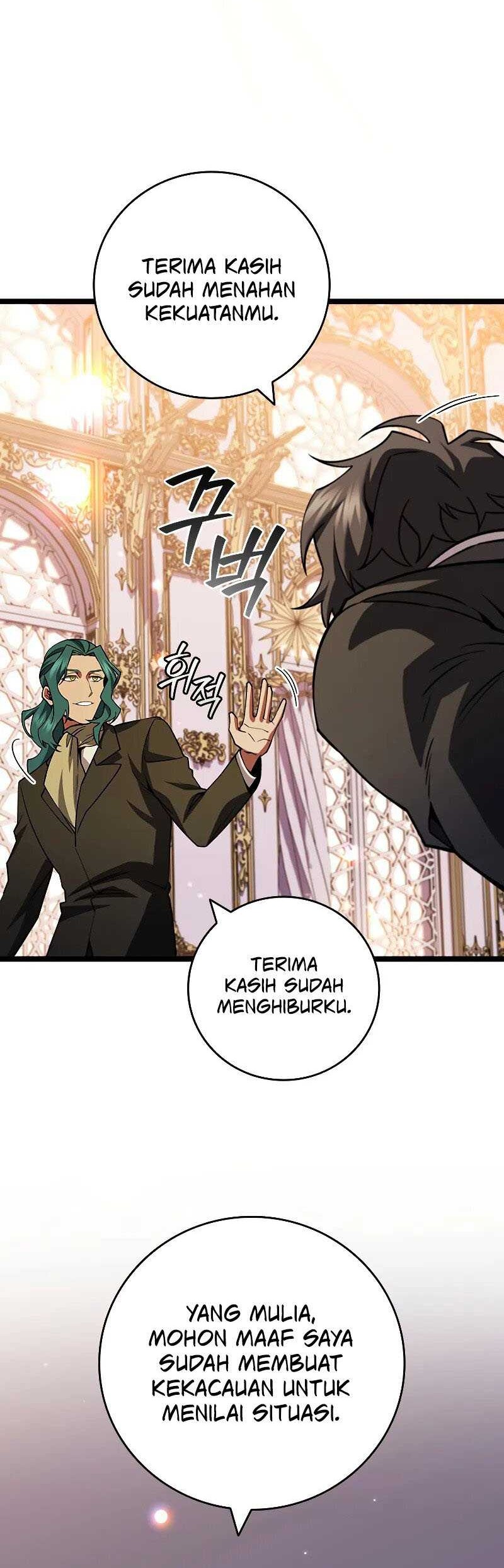 Dragon-Devouring Mage Chapter 74 Gambar 41