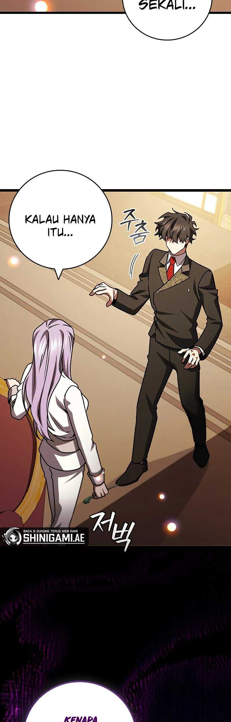 Dragon-Devouring Mage Chapter 74 Gambar 63