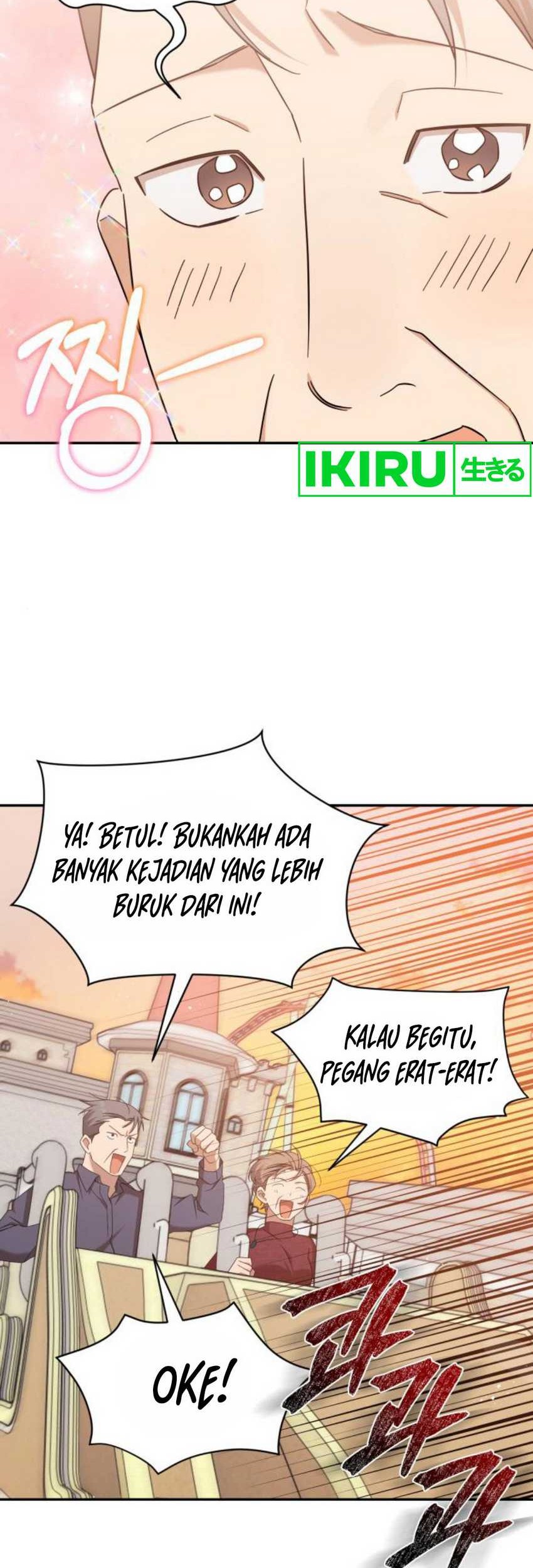 The Heavenly Demon Will Give You a Massage Chapter 29 Gambar 11
