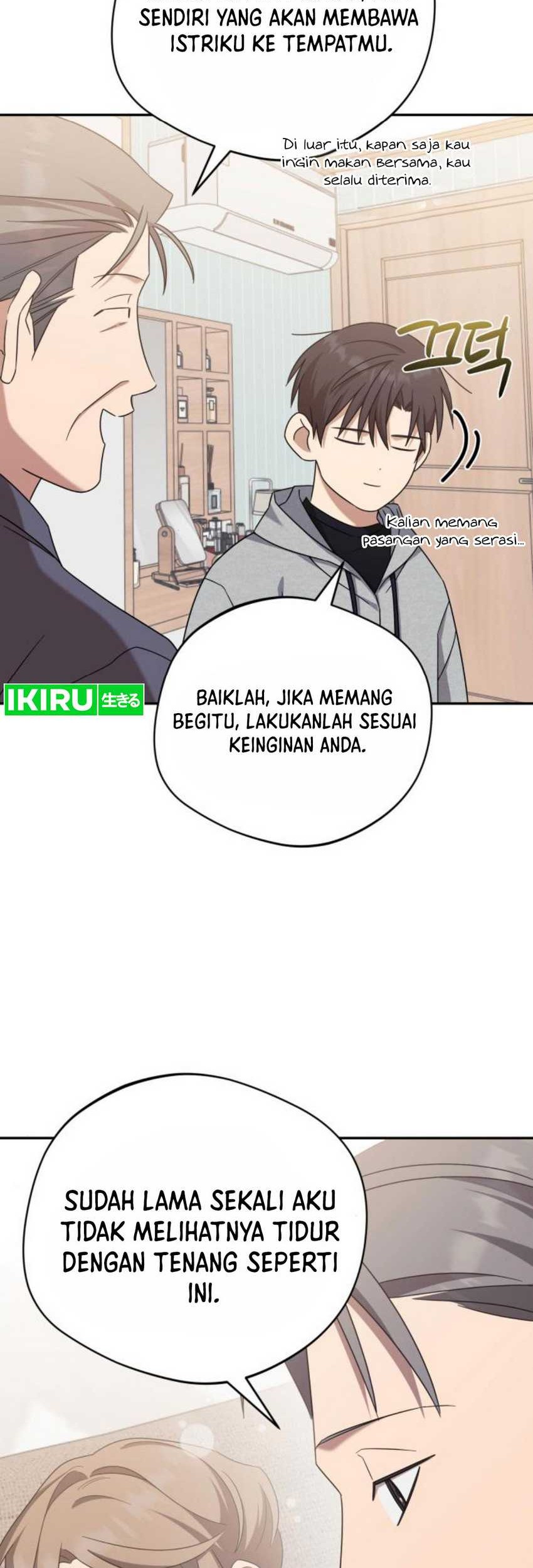 The Heavenly Demon Will Give You a Massage Chapter 29 Gambar 27