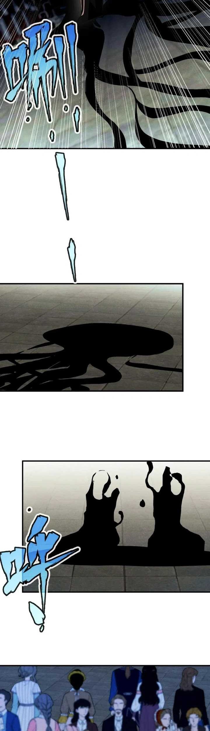 Little Tyrant Doesn’t Want to Meet with a Bad End Chapter 78 Gambar 33