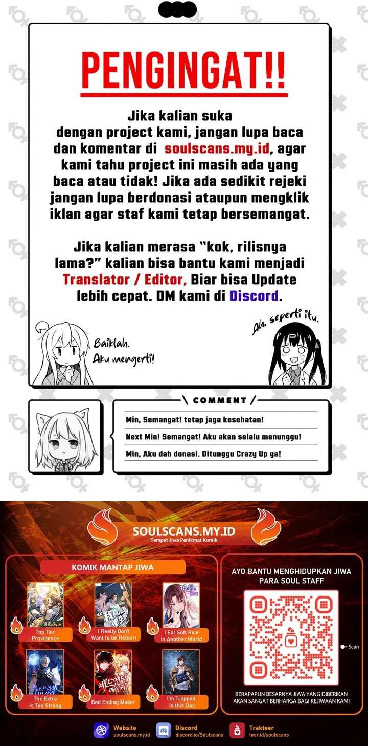 Little Tyrant Doesn’t Want to Meet with a Bad End Chapter 78 Gambar 47