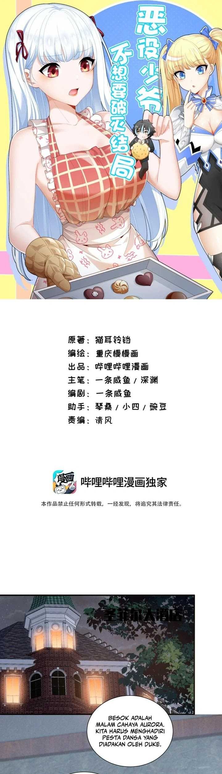 Baca Manhua Little Tyrant Doesn’t Want to Meet with a Bad End Chapter 78 Gambar 2