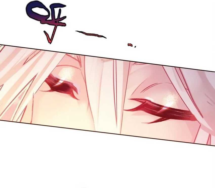 I’m A Peerless Master Chapter 73 Gambar 10