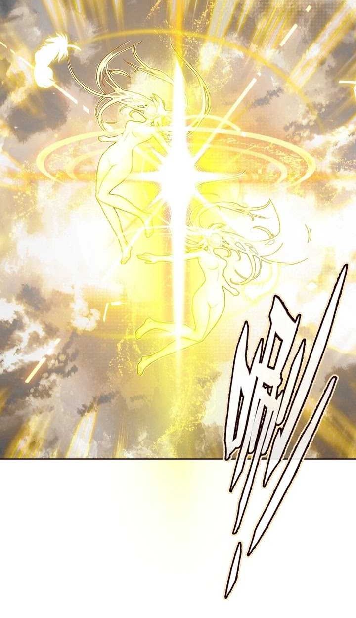 I’m A Peerless Master Chapter 72 Gambar 4