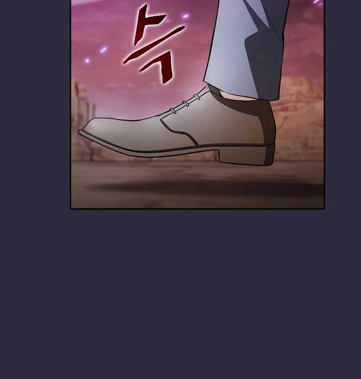 The Constellation that Returned from Hell Chapter 161 Gambar 36