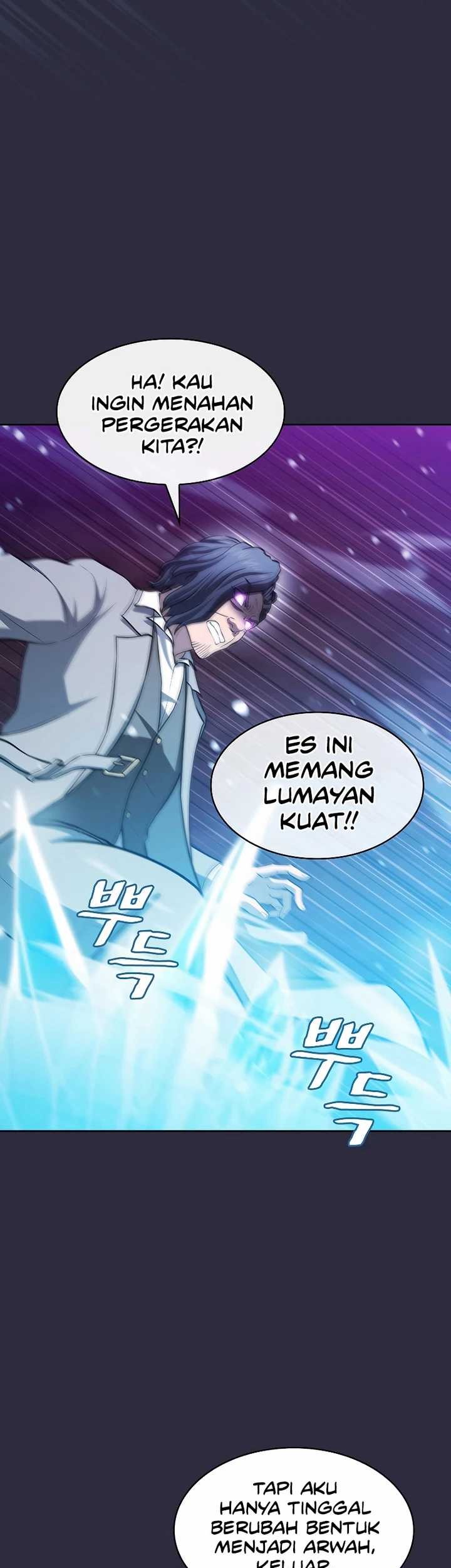 The Constellation that Returned from Hell Chapter 161 Gambar 46
