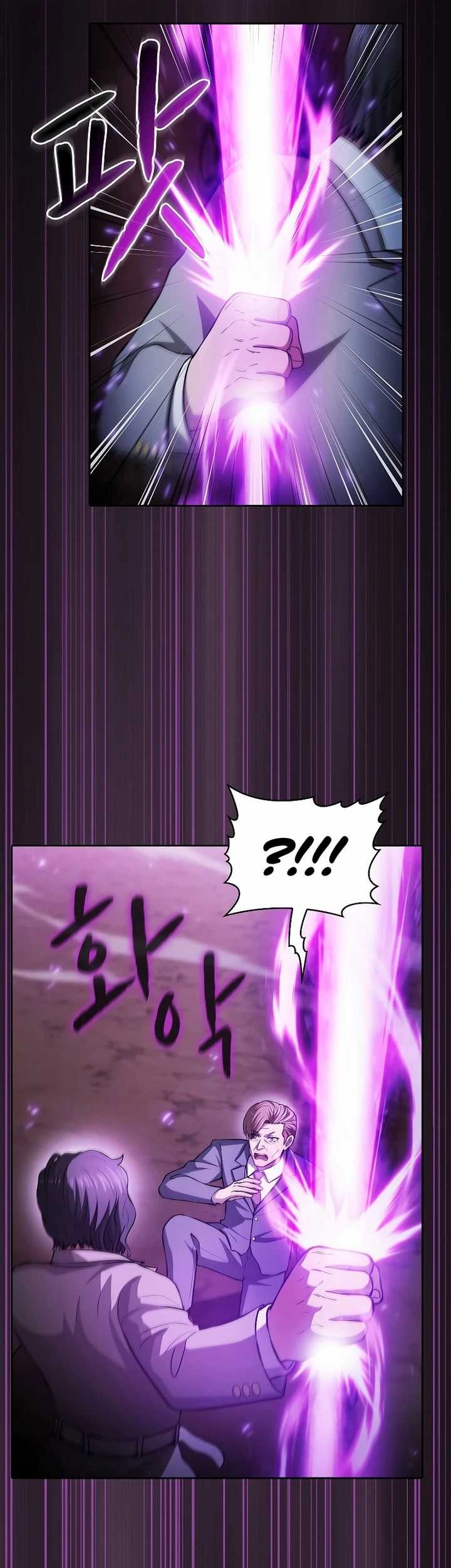 The Constellation that Returned from Hell Chapter 161 Gambar 5