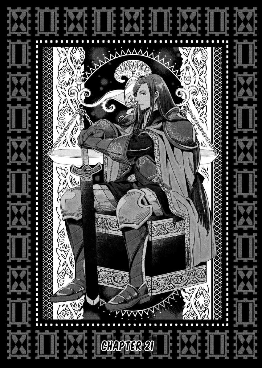 Baca Manga Yarinaoshi Reijou wa Ryuutei Heika wo Kouryaku-chuu Chapter 21 Gambar 2