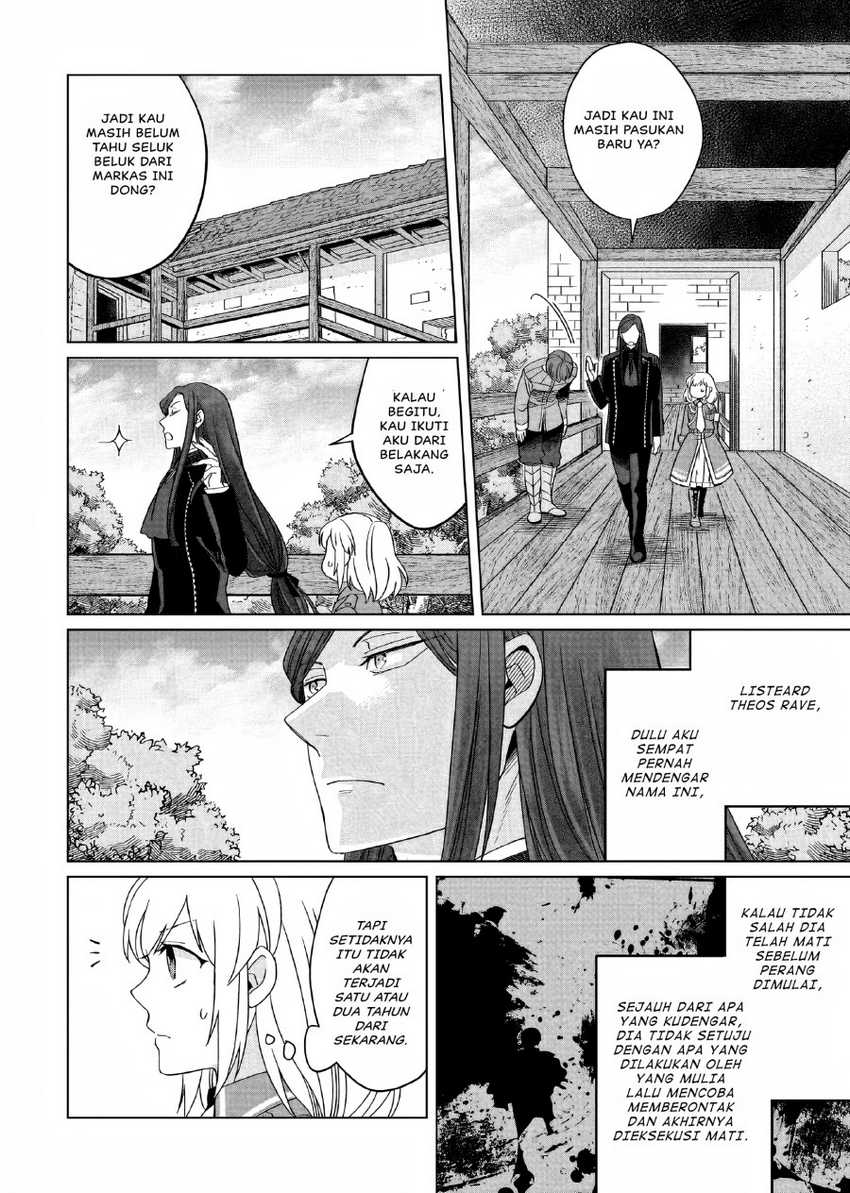 Yarinaoshi Reijou wa Ryuutei Heika wo Kouryaku-chuu Chapter 21 Gambar 21