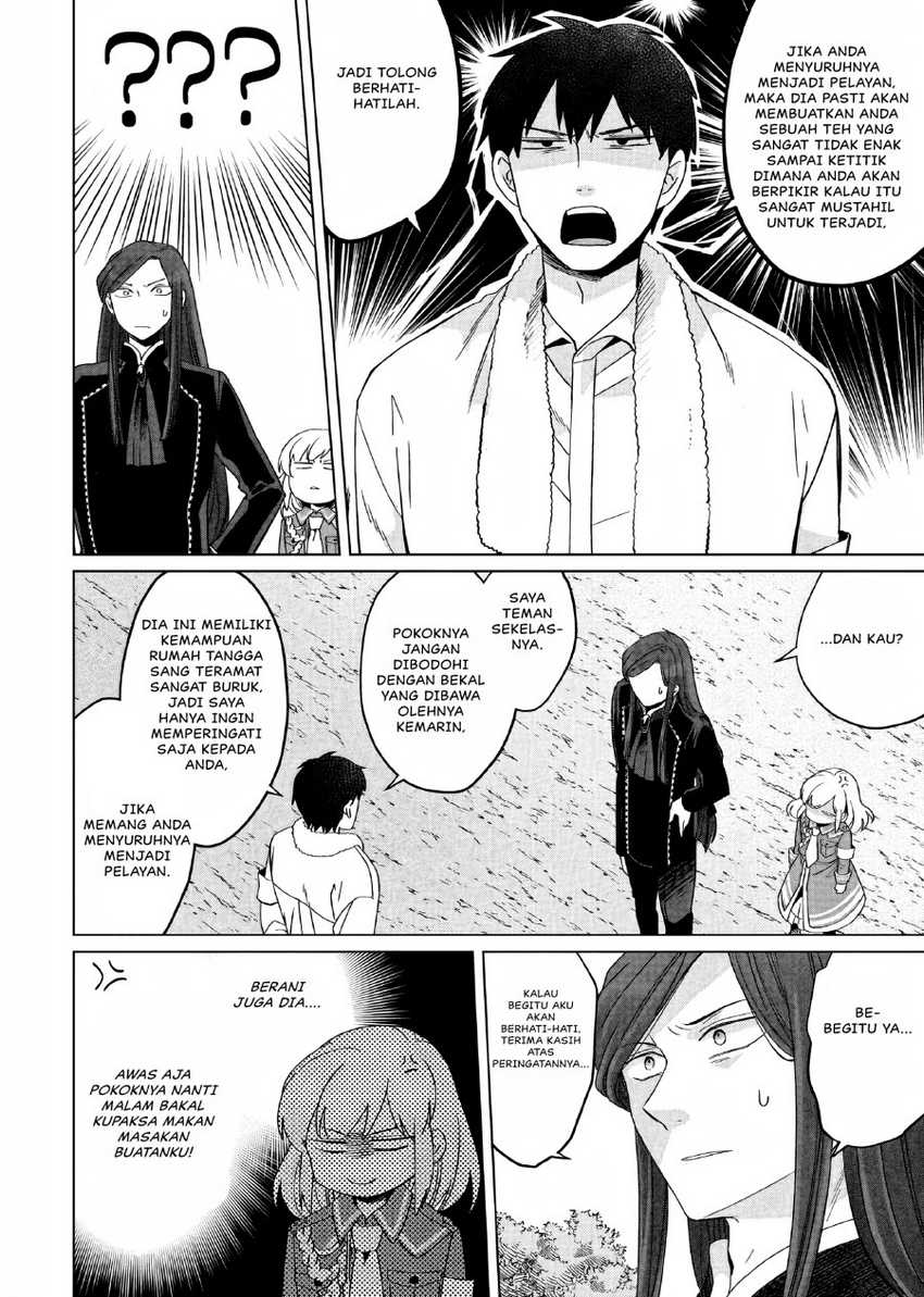 Yarinaoshi Reijou wa Ryuutei Heika wo Kouryaku-chuu Chapter 21 Gambar 27