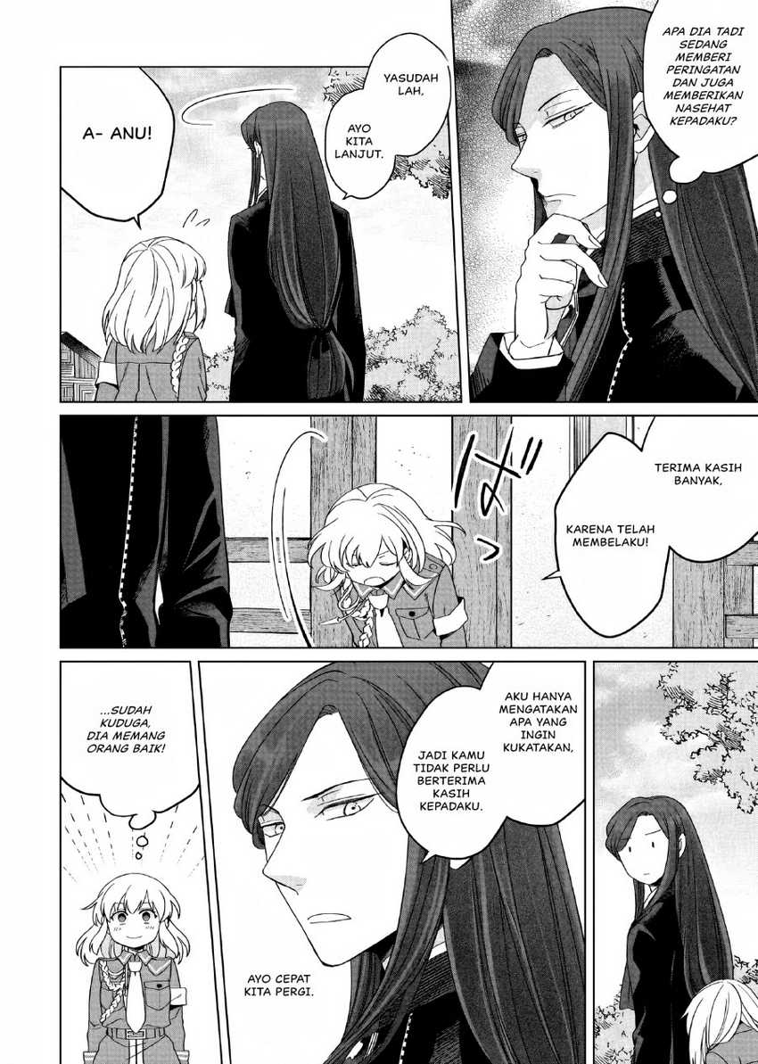 Yarinaoshi Reijou wa Ryuutei Heika wo Kouryaku-chuu Chapter 21 Gambar 29