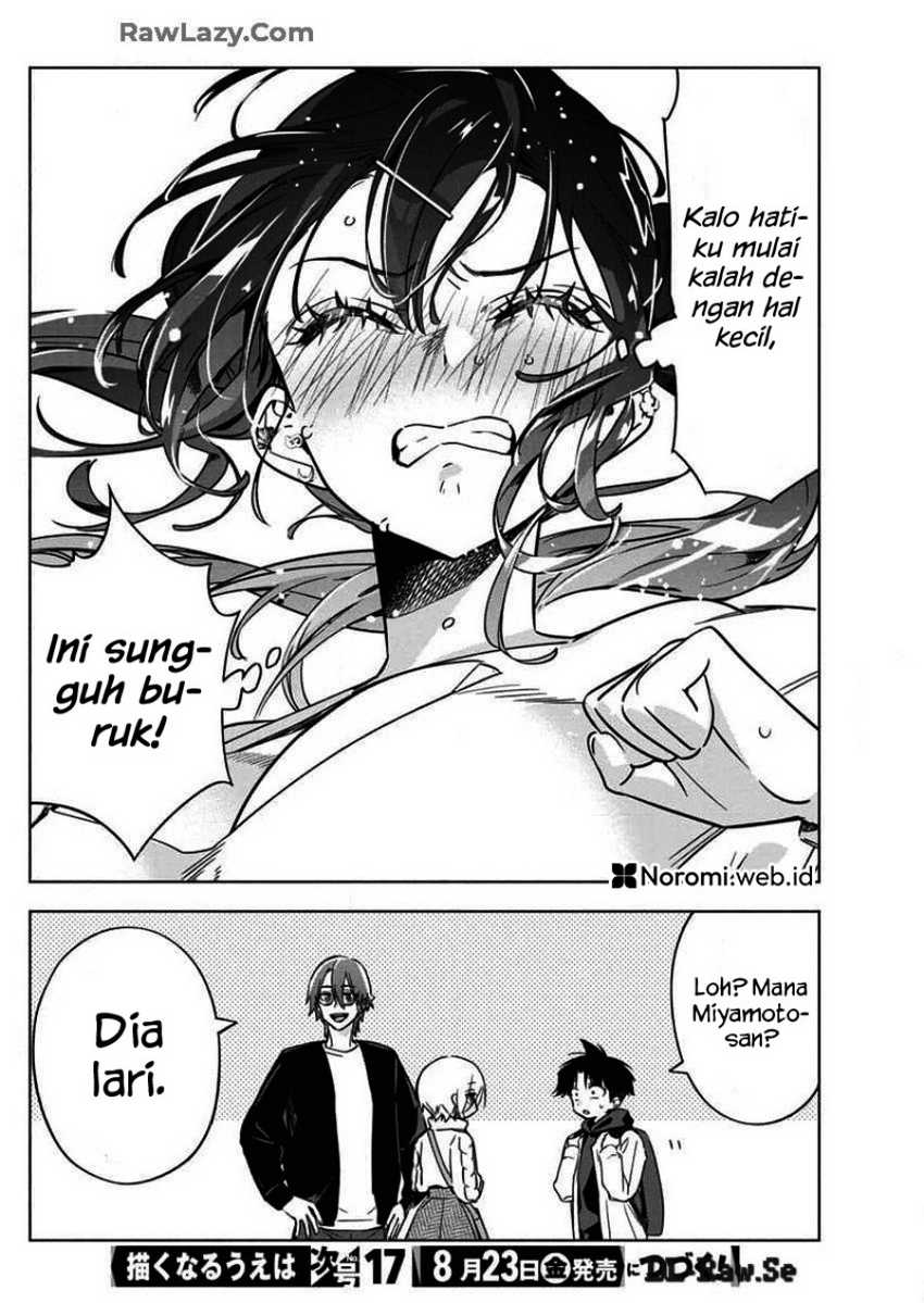 Now That We Draw Chapter 28 Gambar 24