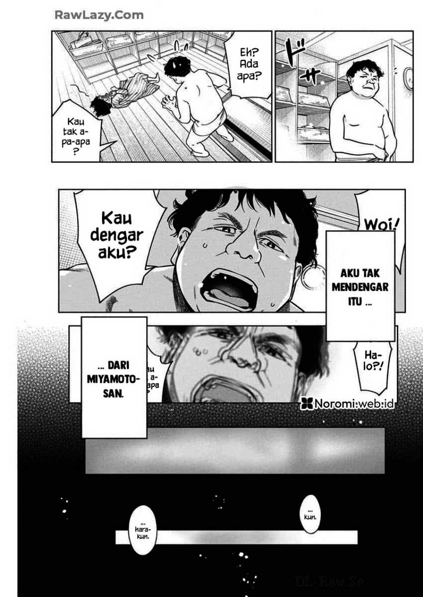 Now That We Draw Chapter 28 Gambar 7