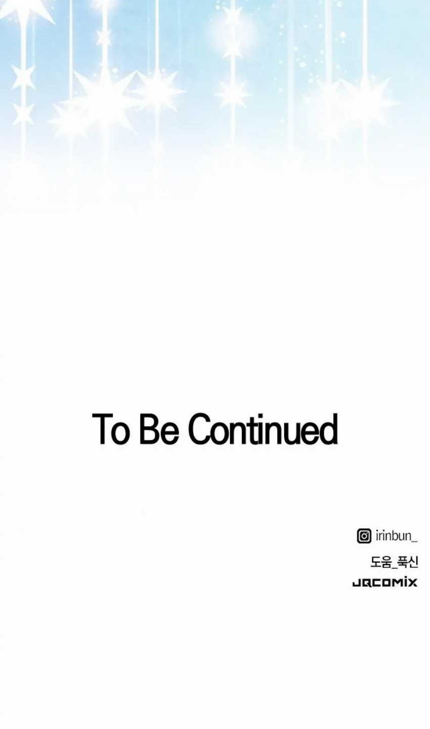 Healing Life Through Camping in Another World Chapter 31 Gambar 68