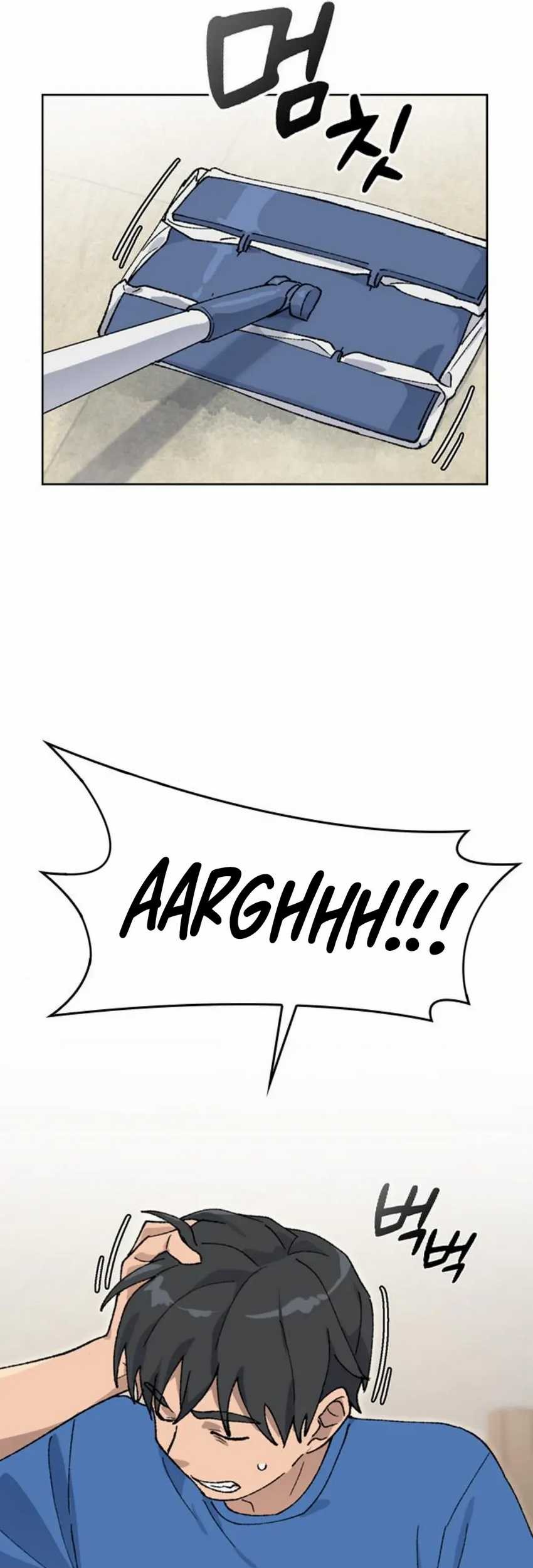 Healing Life Through Camping in Another World Chapter 31 Gambar 32