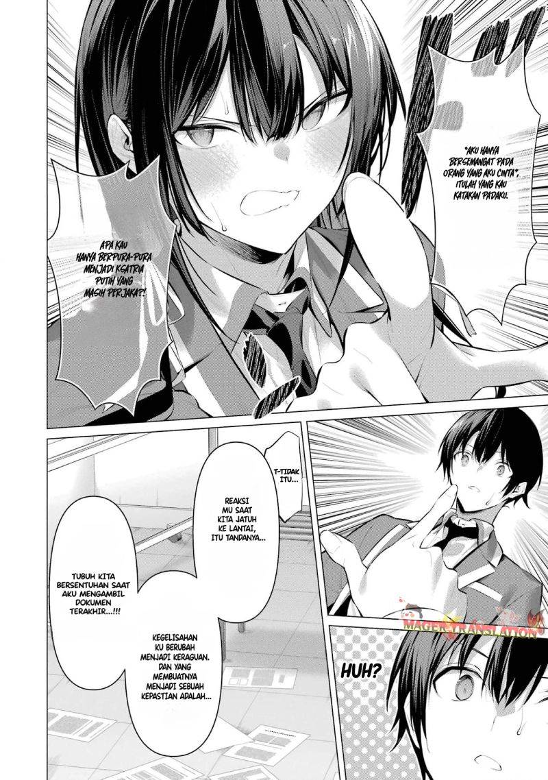 Haite Kudasai Takamine-san Chapter 47 Gambar 42