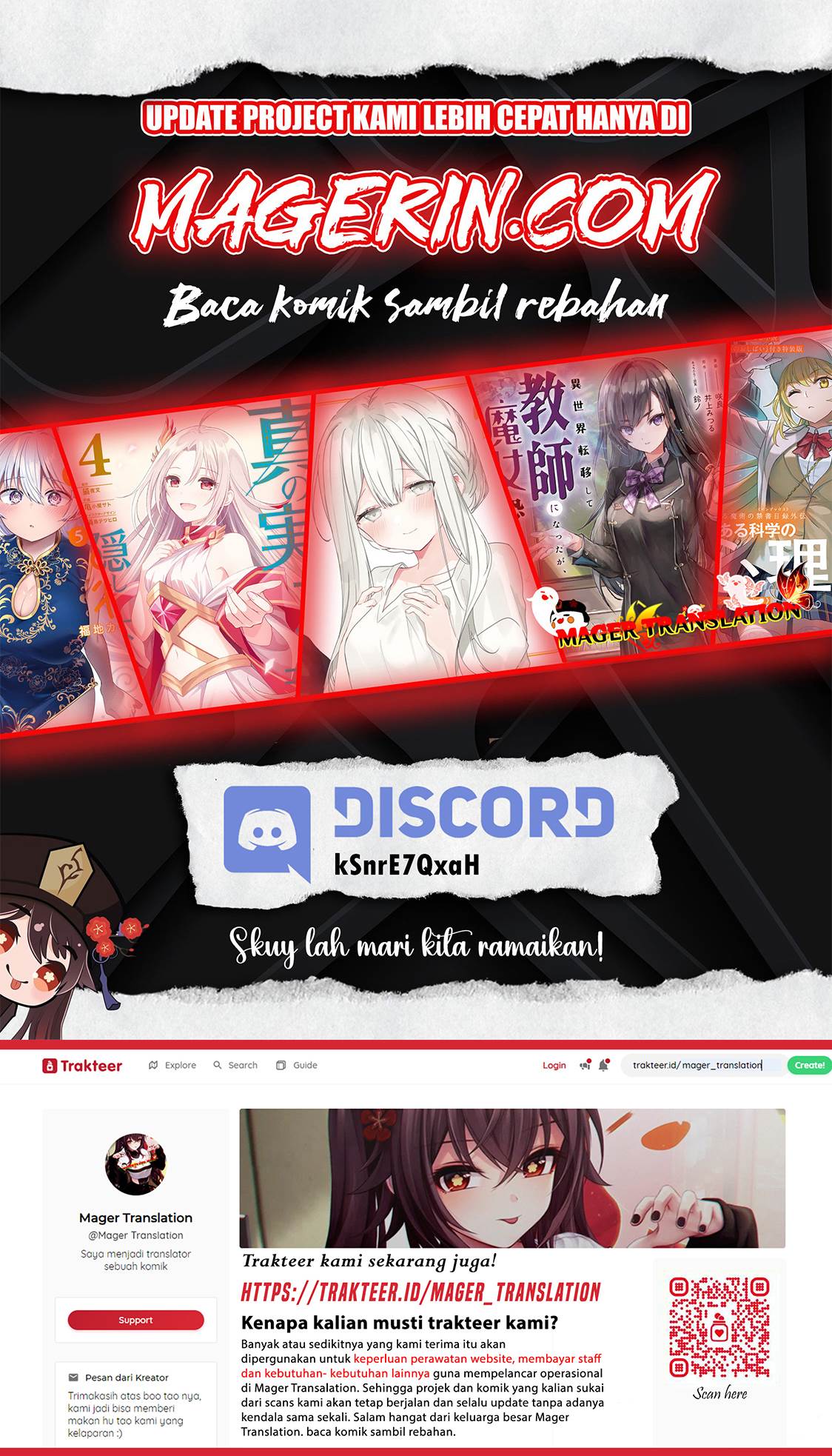 Haite Kudasai Takamine-san Chapter 47 Gambar 52