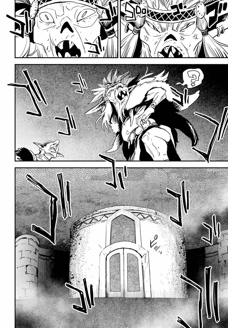 Baca Manga Goblin Slayer Chapter 93 Gambar 2