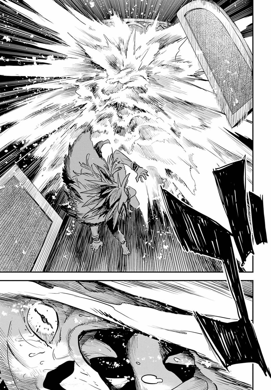 Goblin Slayer Chapter 93 Gambar 3
