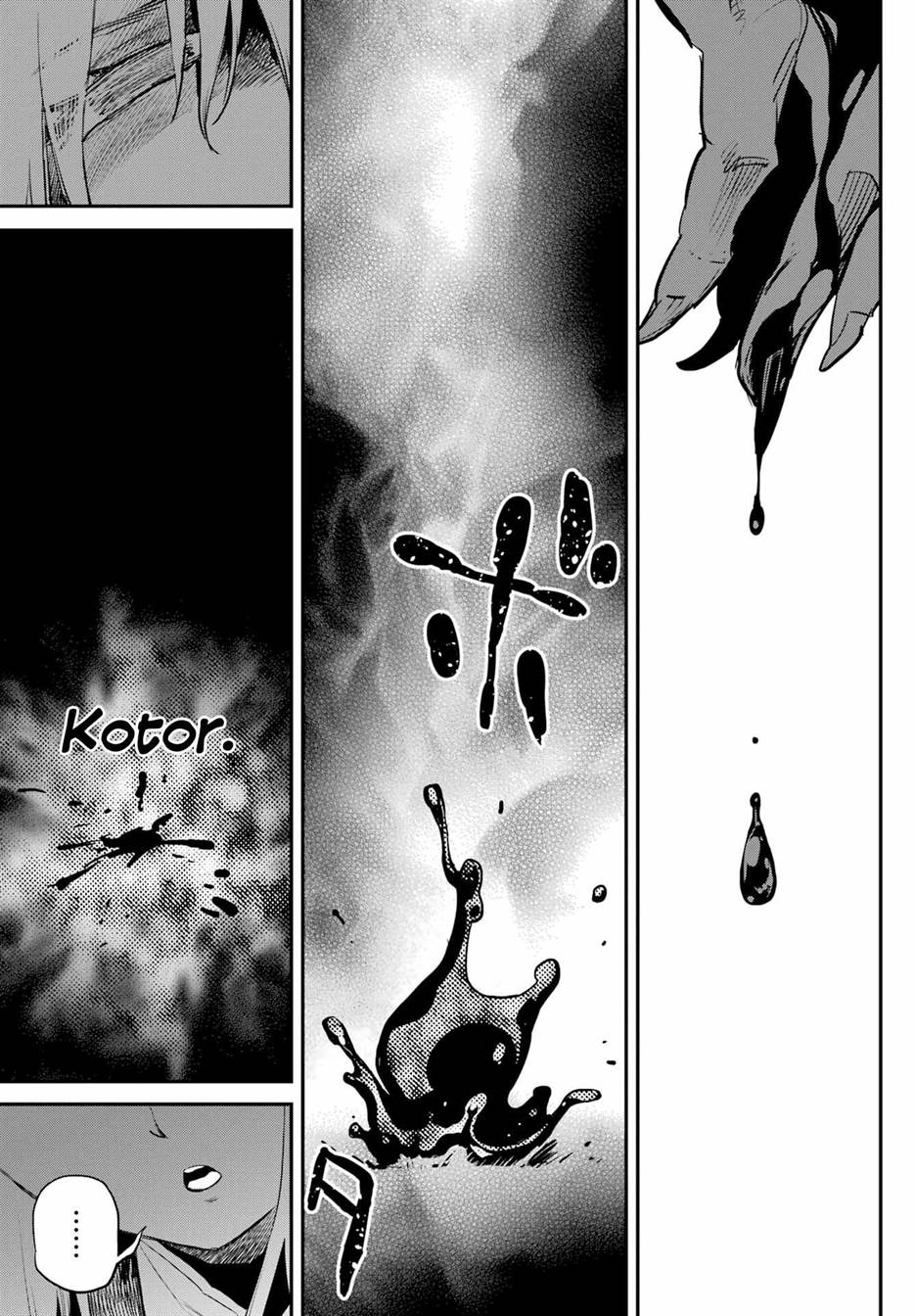 Goblin Slayer Chapter 91 Gambar 19