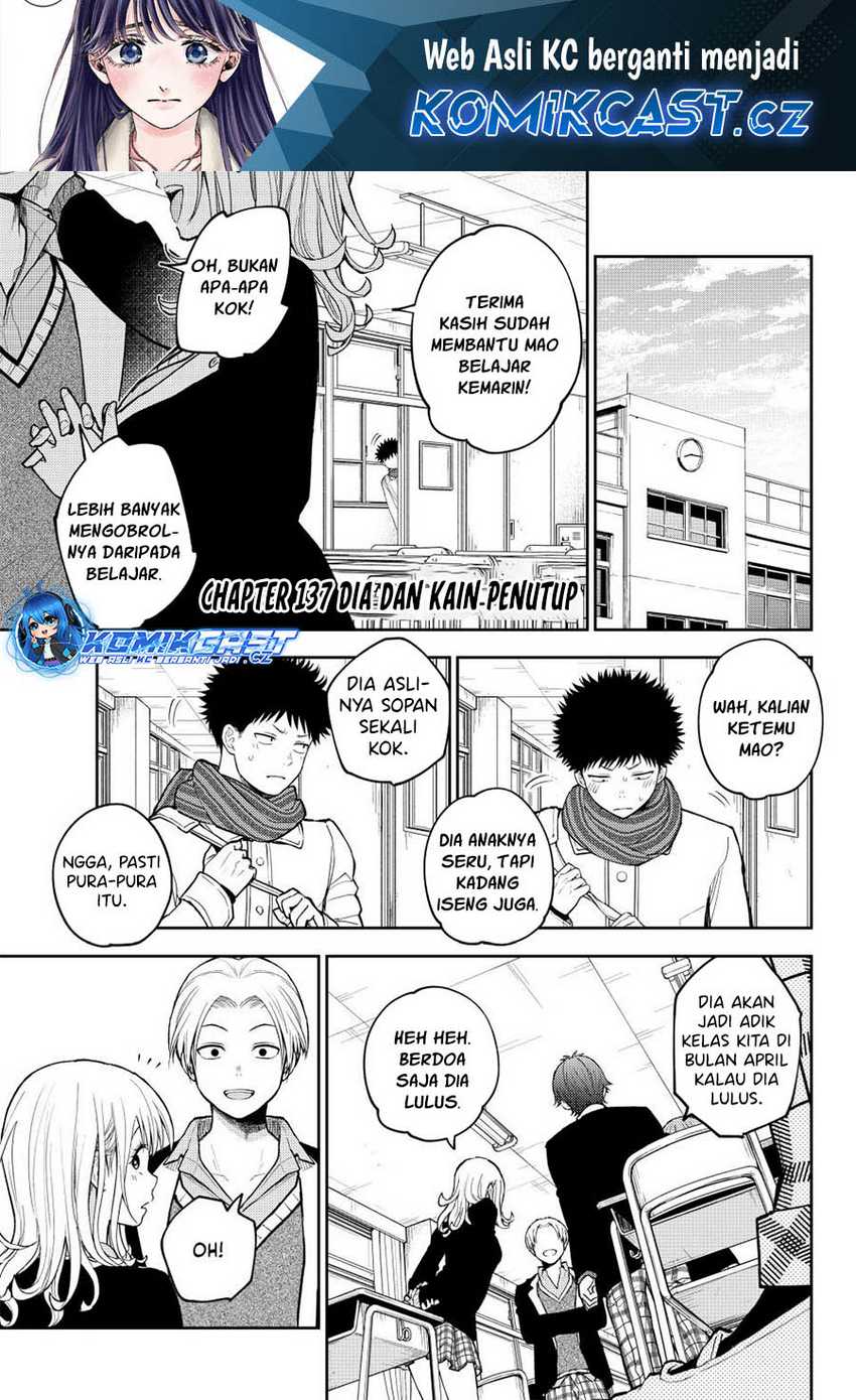 Baca Manga Kuroiwa Medaka ni Watashi no Kawaii ga Tsuujinai Chapter 137 Gambar 2