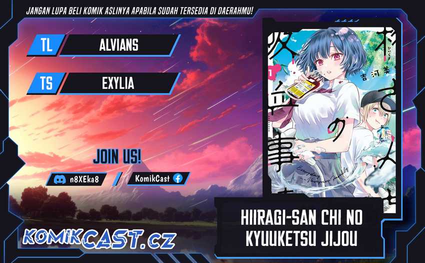 Baca Komik Hiiragi-san Chi no Kyuuketsu Jijou Chapter 22 Gambar 1
