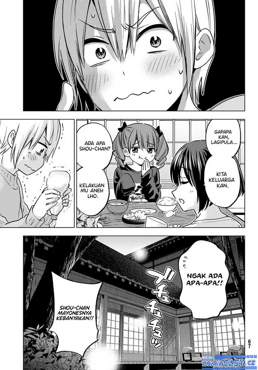 Hiiragi-san Chi no Kyuuketsu Jijou Chapter 22 Gambar 12