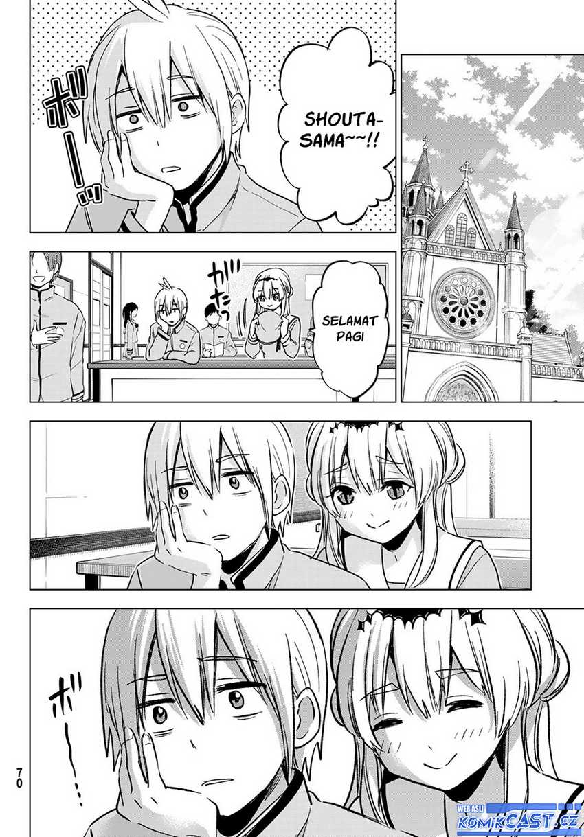 Hiiragi-san Chi no Kyuuketsu Jijou Chapter 22 Gambar 15