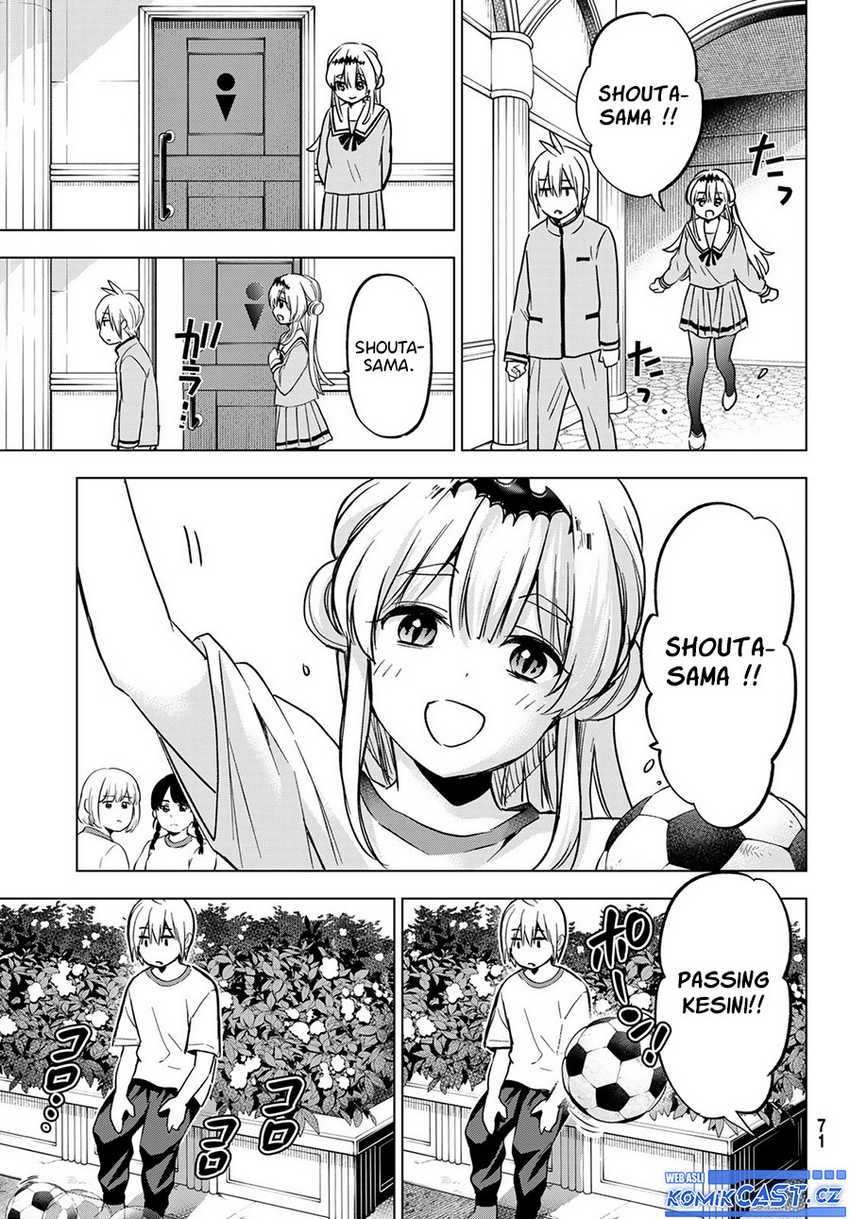 Hiiragi-san Chi no Kyuuketsu Jijou Chapter 22 Gambar 16