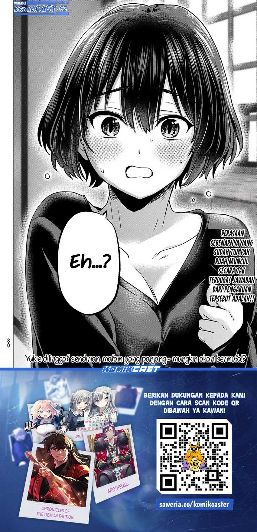 Hiiragi-san Chi no Kyuuketsu Jijou Chapter 22 Gambar 24