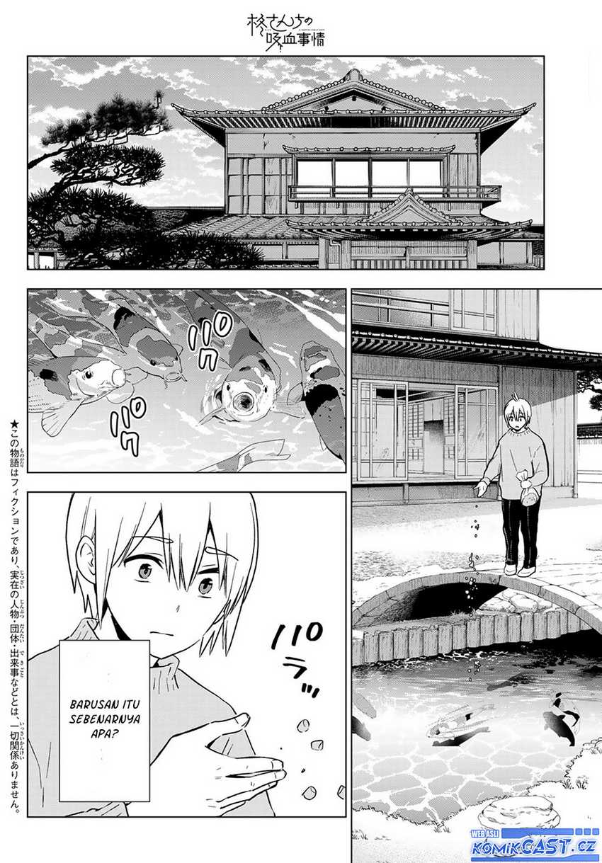 Hiiragi-san Chi no Kyuuketsu Jijou Chapter 22 Gambar 3