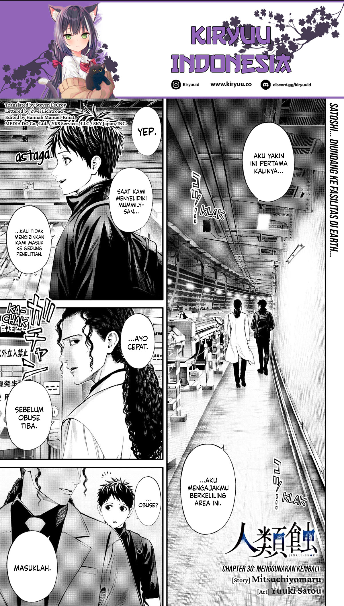 Baca Manga Jinrui-Shoku: Blight of Man Chapter 30 Gambar 2