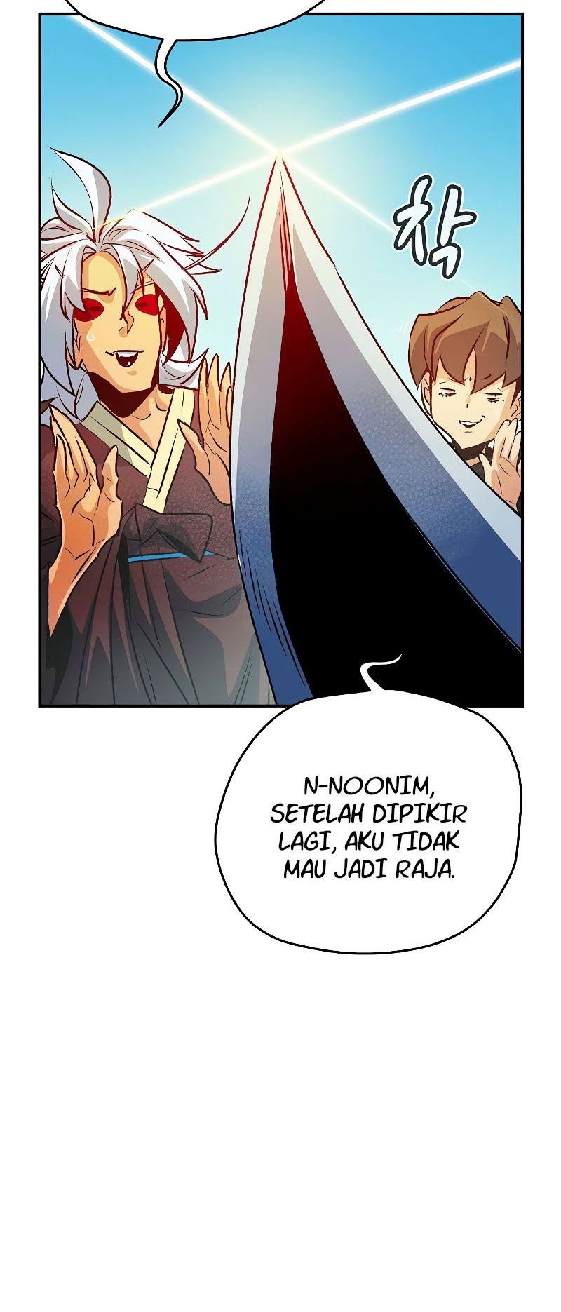 Alone Necromancer Chapter 147 Gambar 38