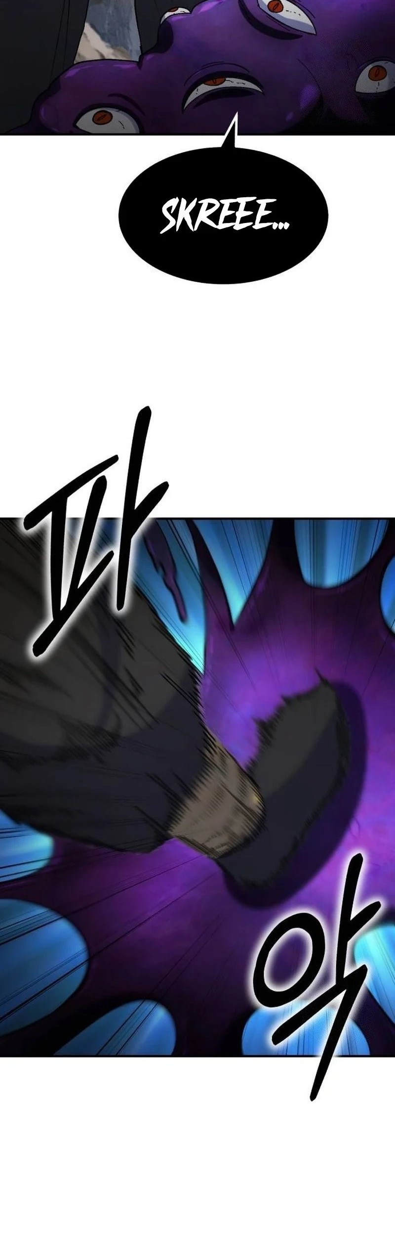 Divine Delivery Chapter 28 Gambar 60