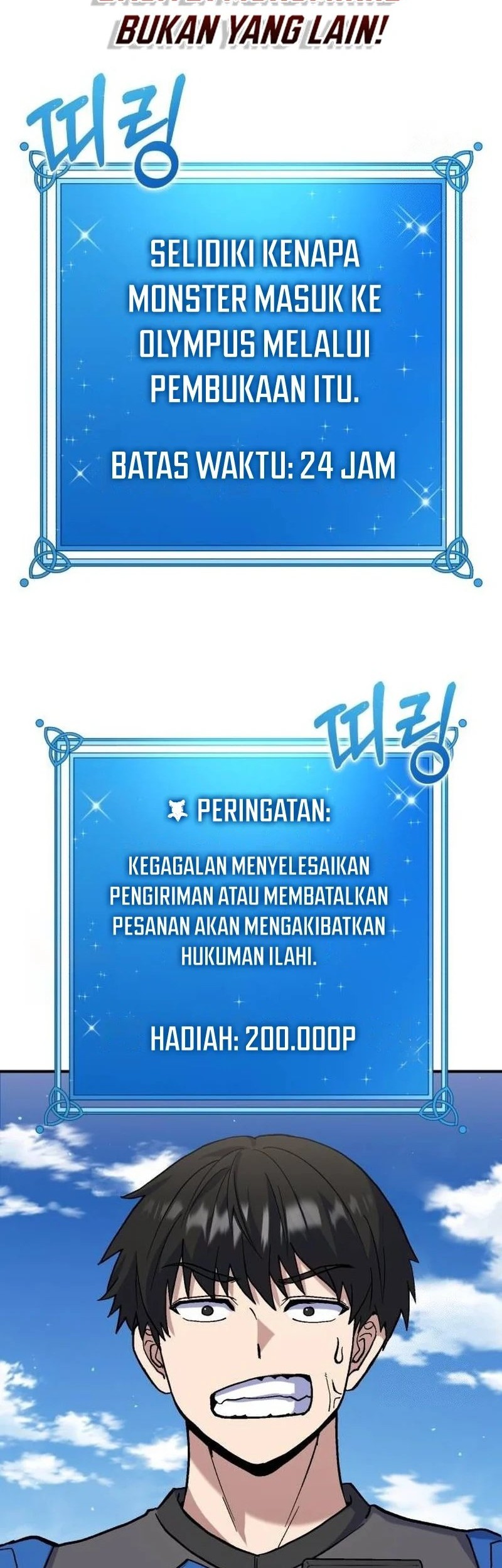 Divine Delivery Chapter 28 Gambar 63