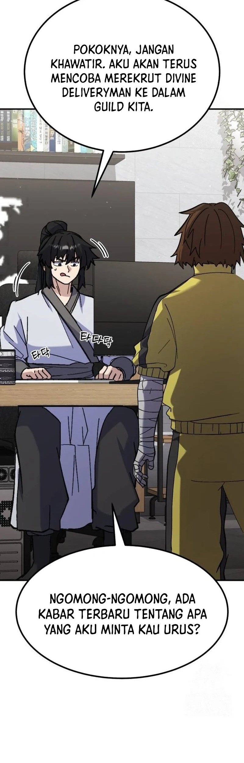 Divine Delivery Chapter 28 Gambar 86