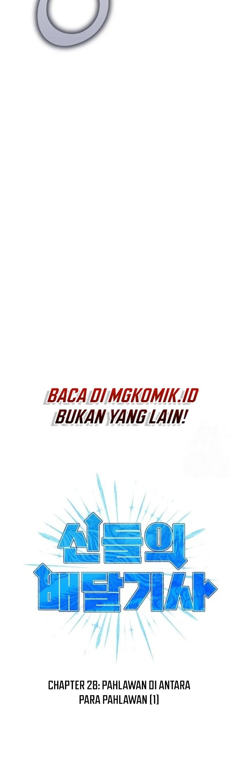 Divine Delivery Chapter 28 Gambar 7