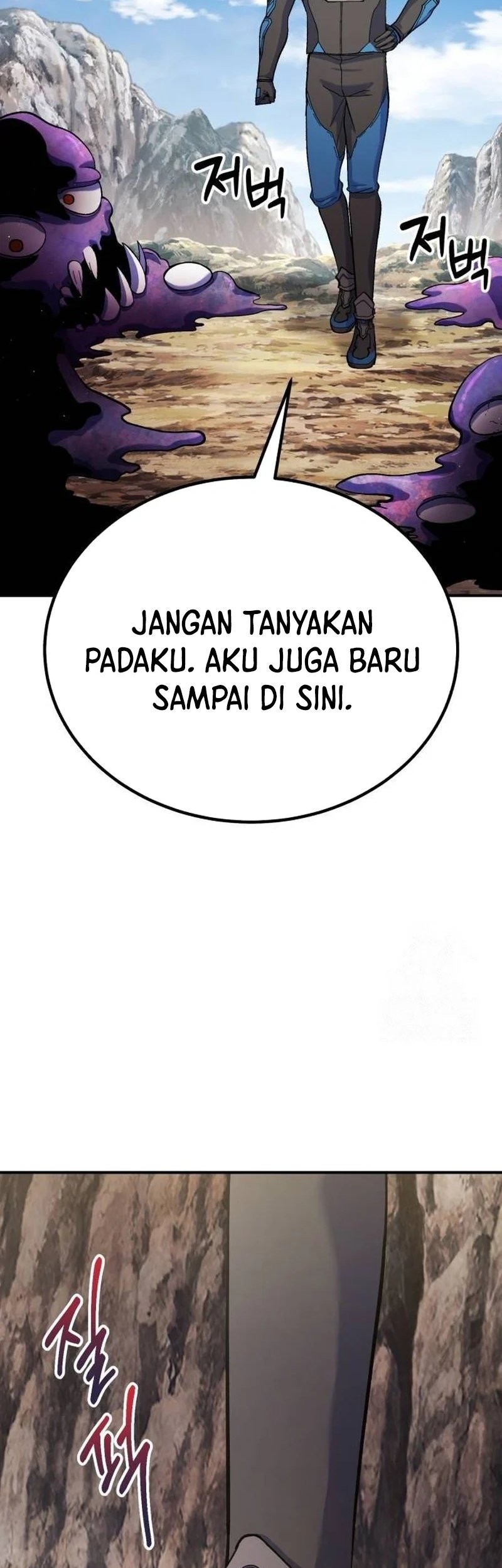 Divine Delivery Chapter 28 Gambar 24