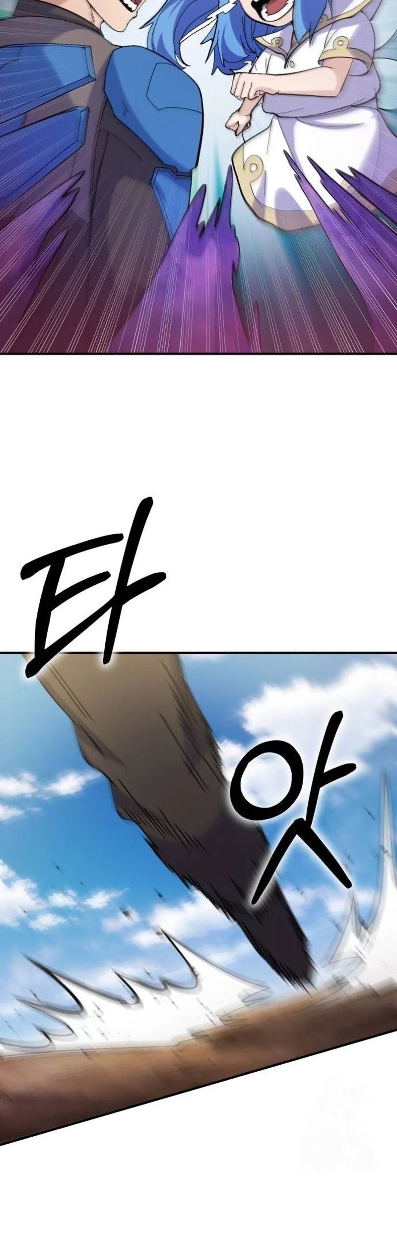 Divine Delivery Chapter 28 Gambar 32