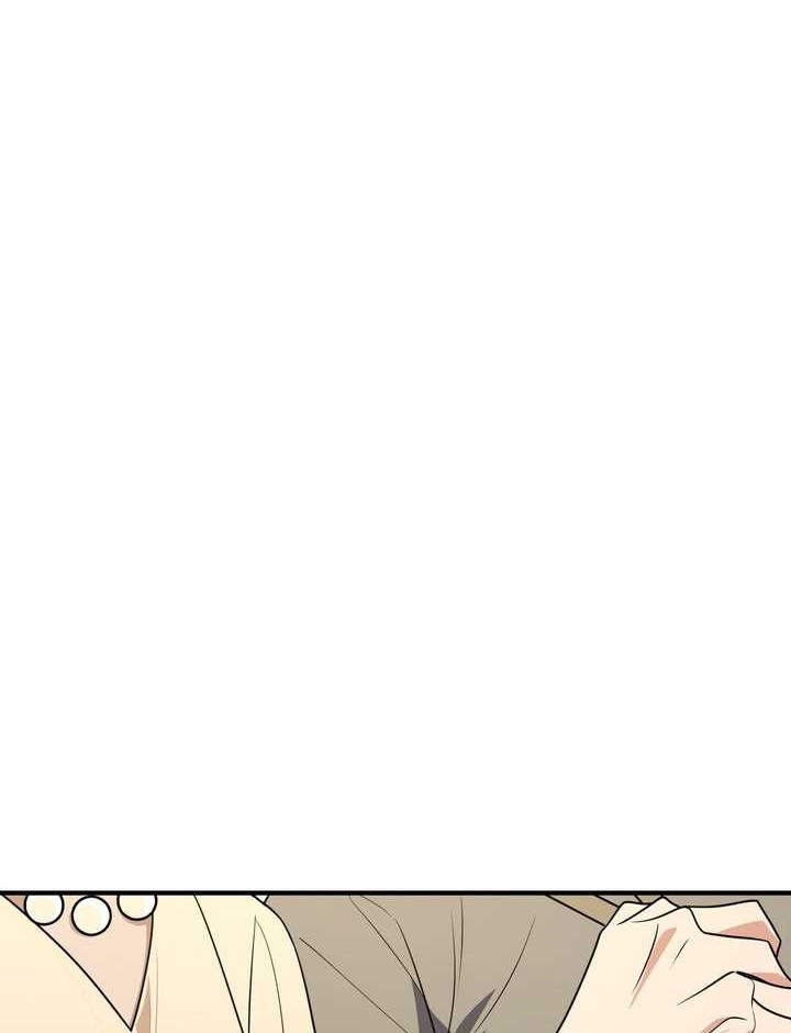 My Wife Is From a Thousand Years Ago Chapter 306 - https://img.komiku.org/uploads2/2858289-5_part2.jpg