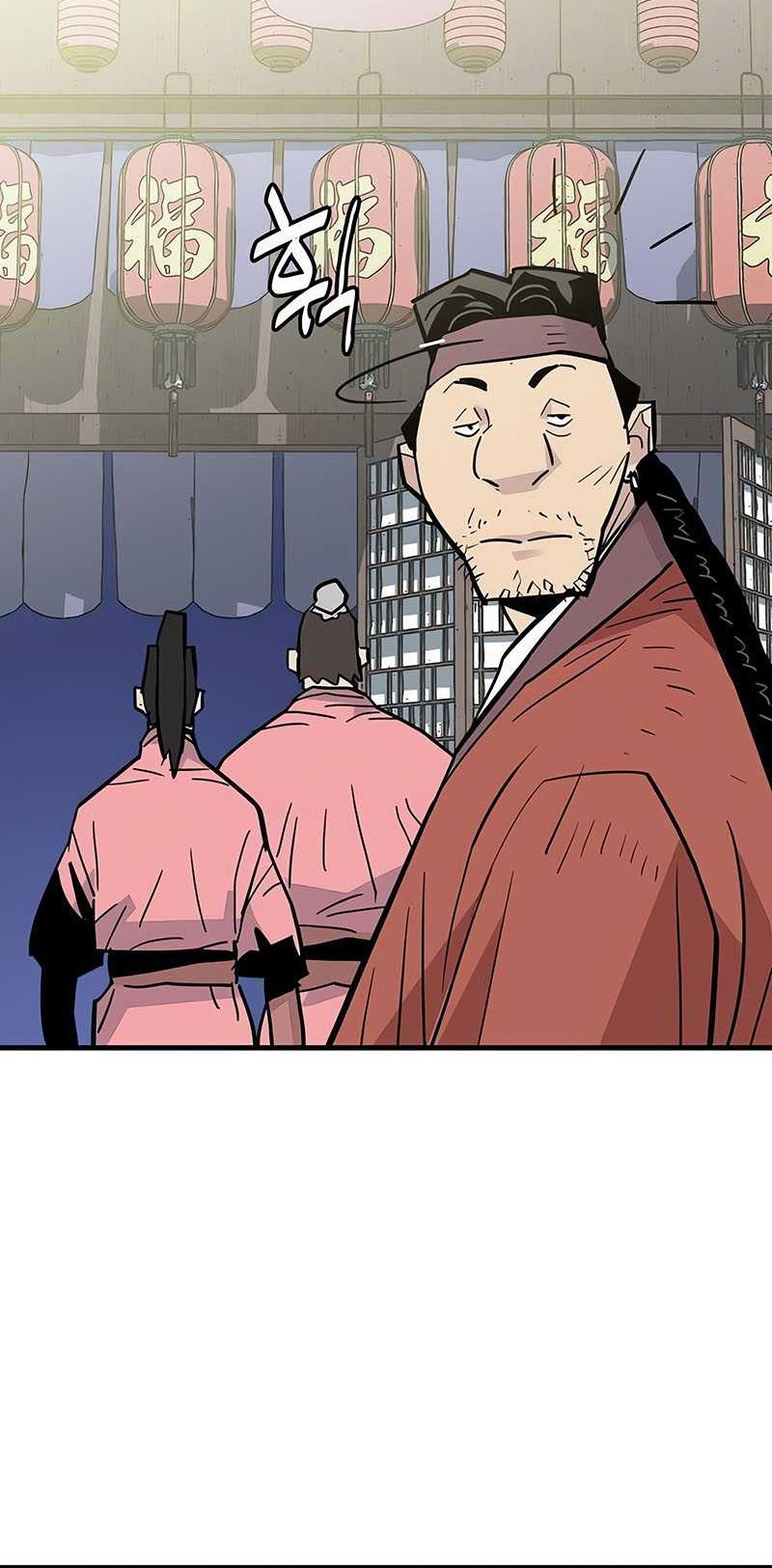 Demon Lord (Demon King) Chapter 23 Gambar 37