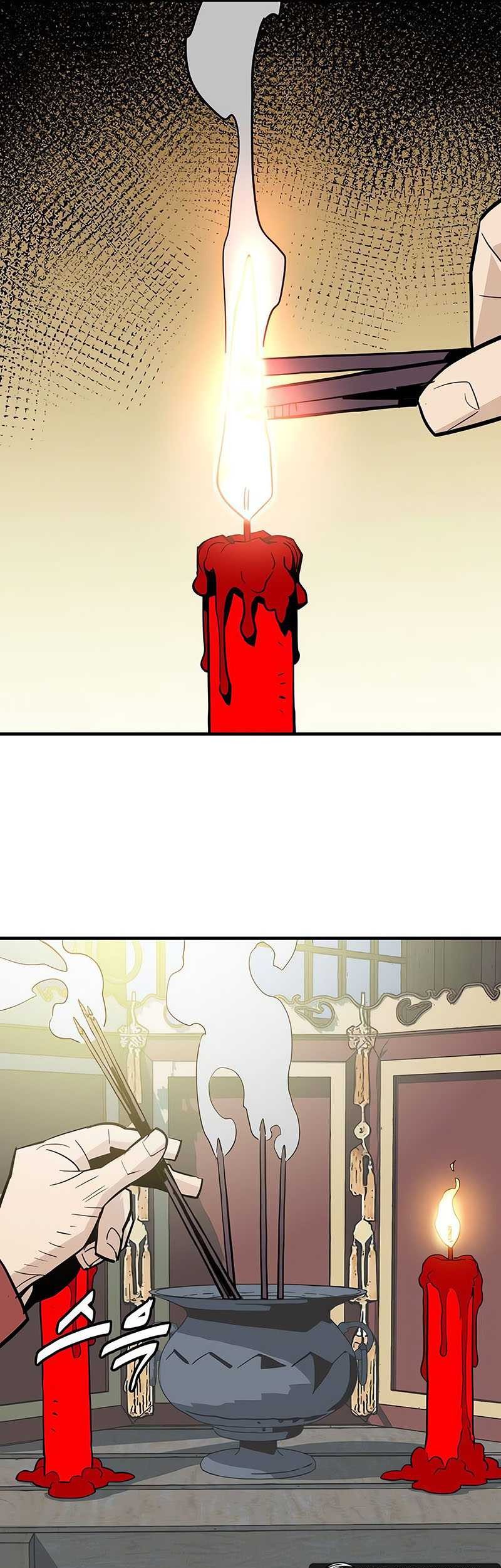 Demon Lord (Demon King) Chapter 23 Gambar 42