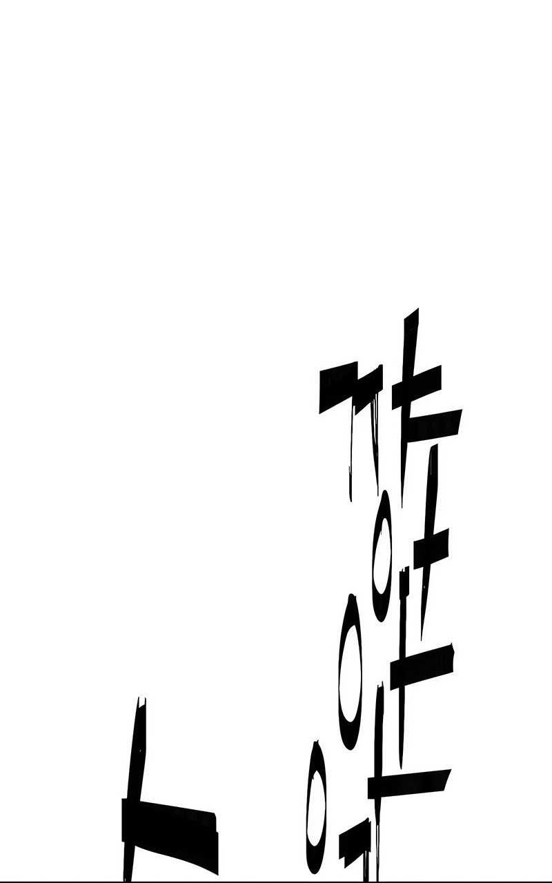 Demon Lord (Demon King) Chapter 23 Gambar 45