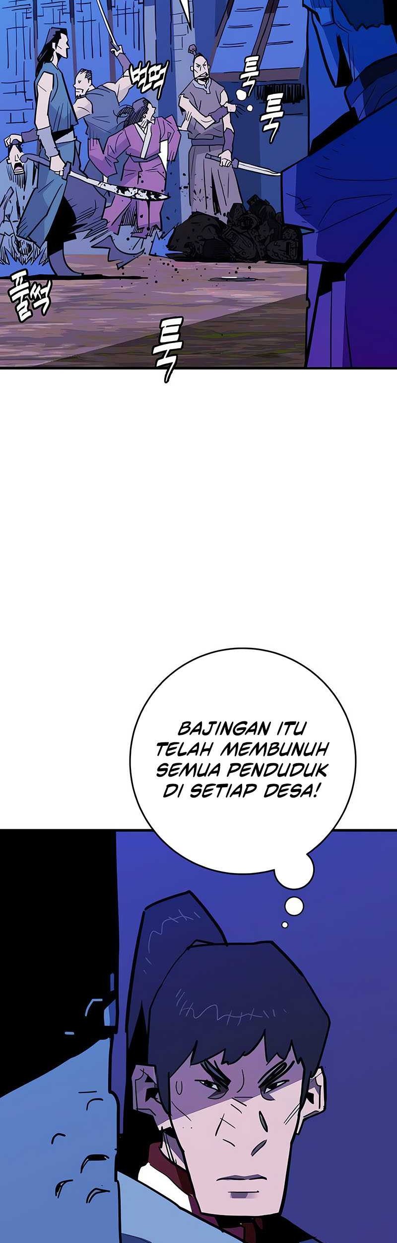 Demon Lord (Demon King) Chapter 23 Gambar 48
