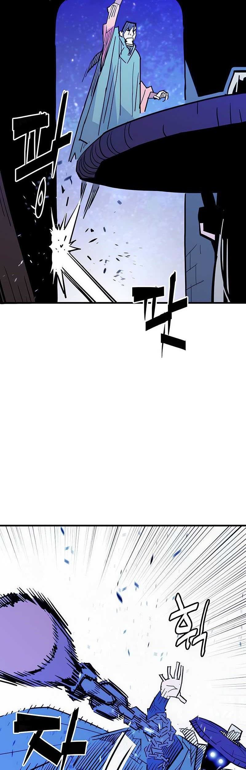 Demon Lord (Demon King) Chapter 23 Gambar 55