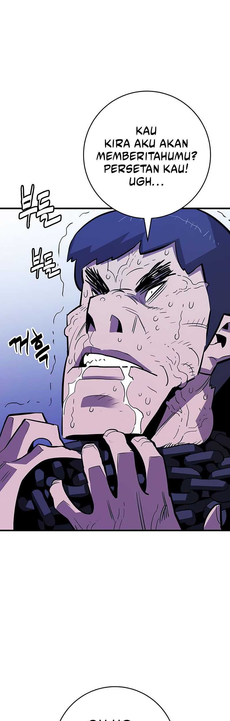 Demon Lord (Demon King) Chapter 23 Gambar 58