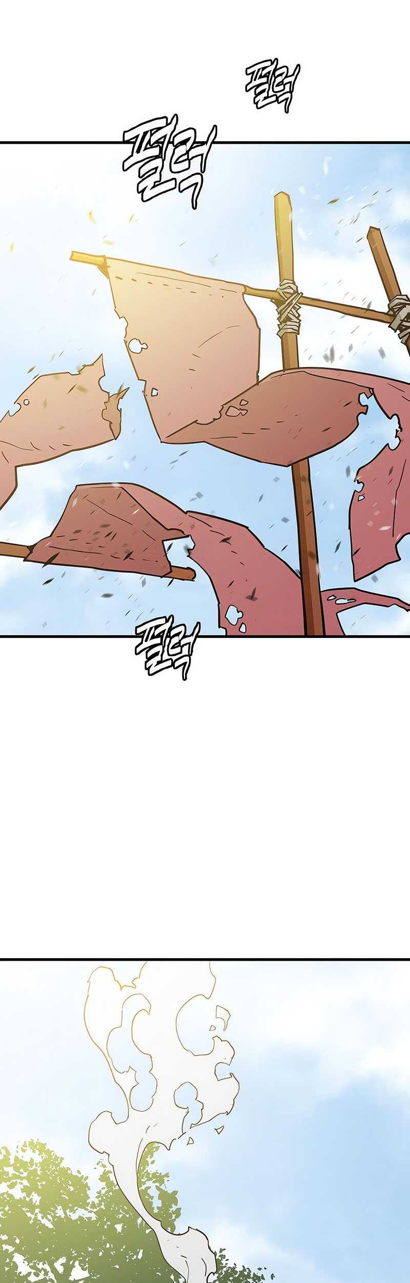Demon Lord (Demon King) Chapter 23 Gambar 3