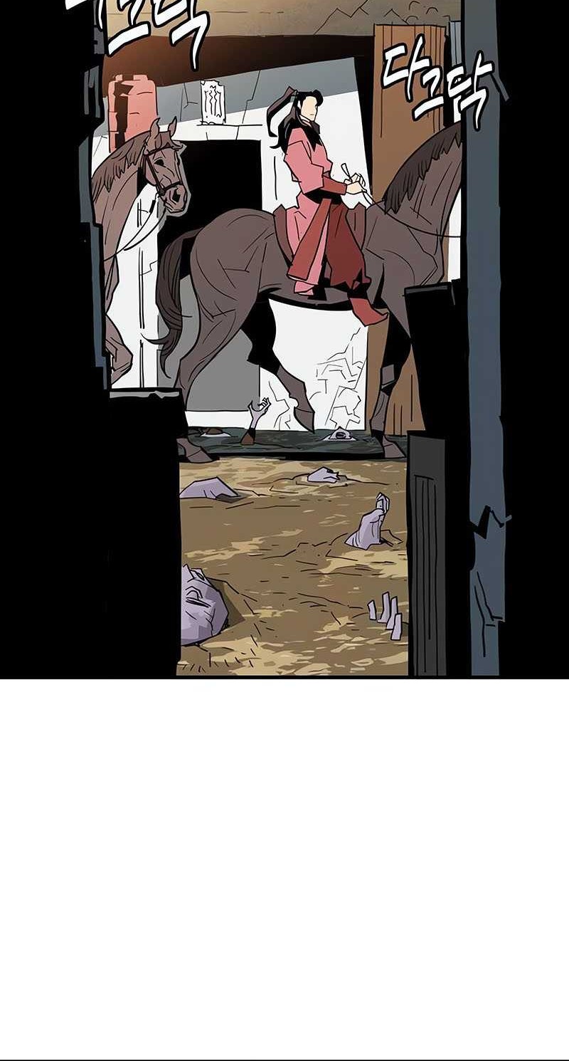 Demon Lord (Demon King) Chapter 23 Gambar 14